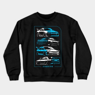 JDM cars on blue Crewneck Sweatshirt